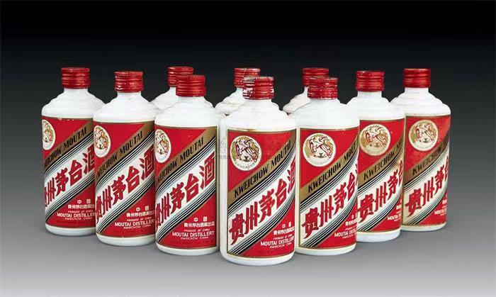 三原茅台酒回收